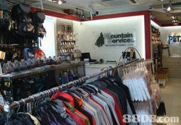 名峰行 您的户外探险装备专家