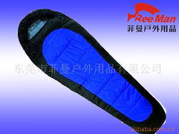 东莞市菲曼户外用品睡袋产品清单 优质户外睡眠解决方案