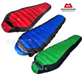 LMR新款超轻羽绒睡袋 40度白鹅绒，2500g轻量之选，厂家直供批发