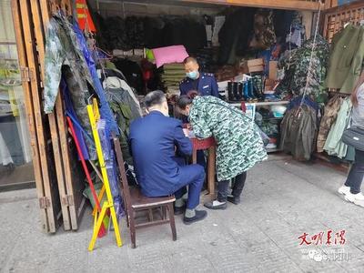 耒阳市开展“守护戎装”专项行动，规范户外用品销售市场秩序