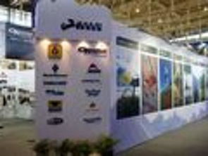 户外行业新闻速览 8264.com关注日用品销售与品牌动态