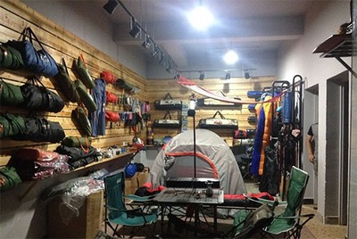 户外用品店名创意指南 点燃探险激情，征服市场高峰
